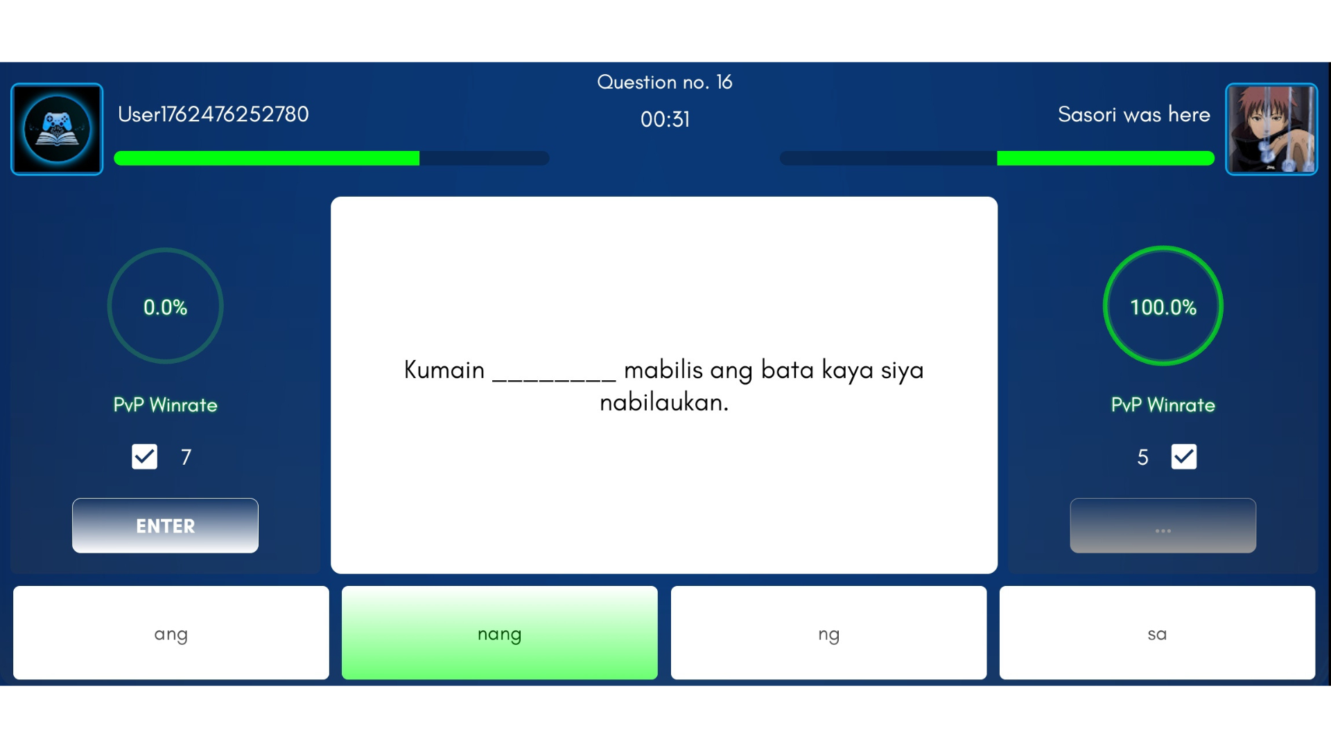 Learning Library screenshot